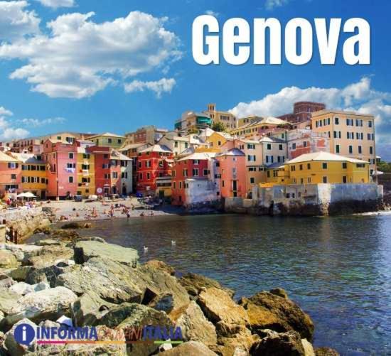 Living Genova Apartment 外观 照片